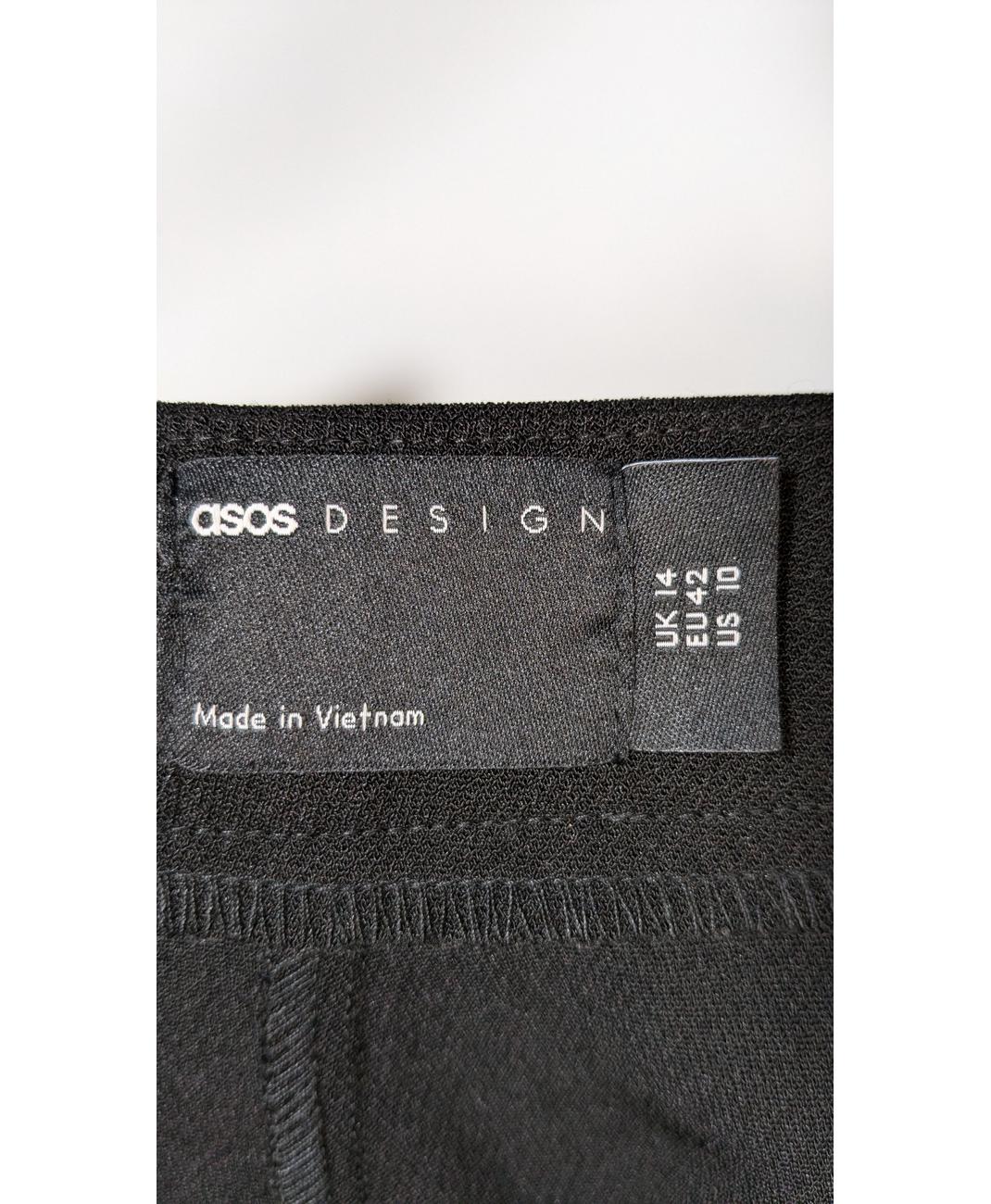 ASOS - Image 5