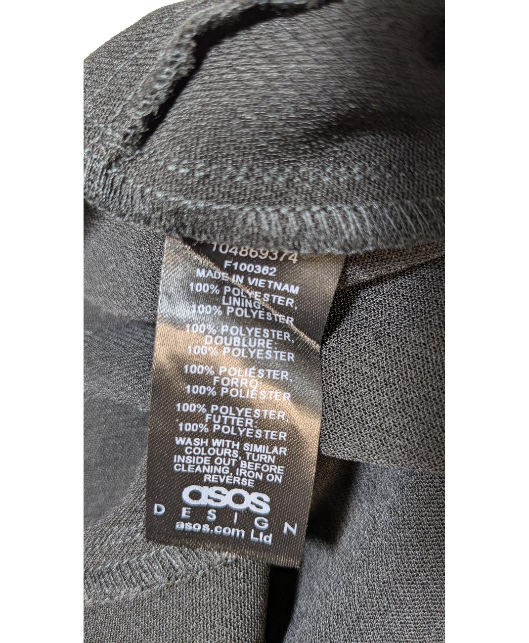 ASOS - Image 6