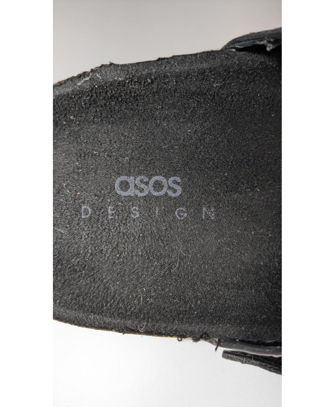 ASOS - Image 5