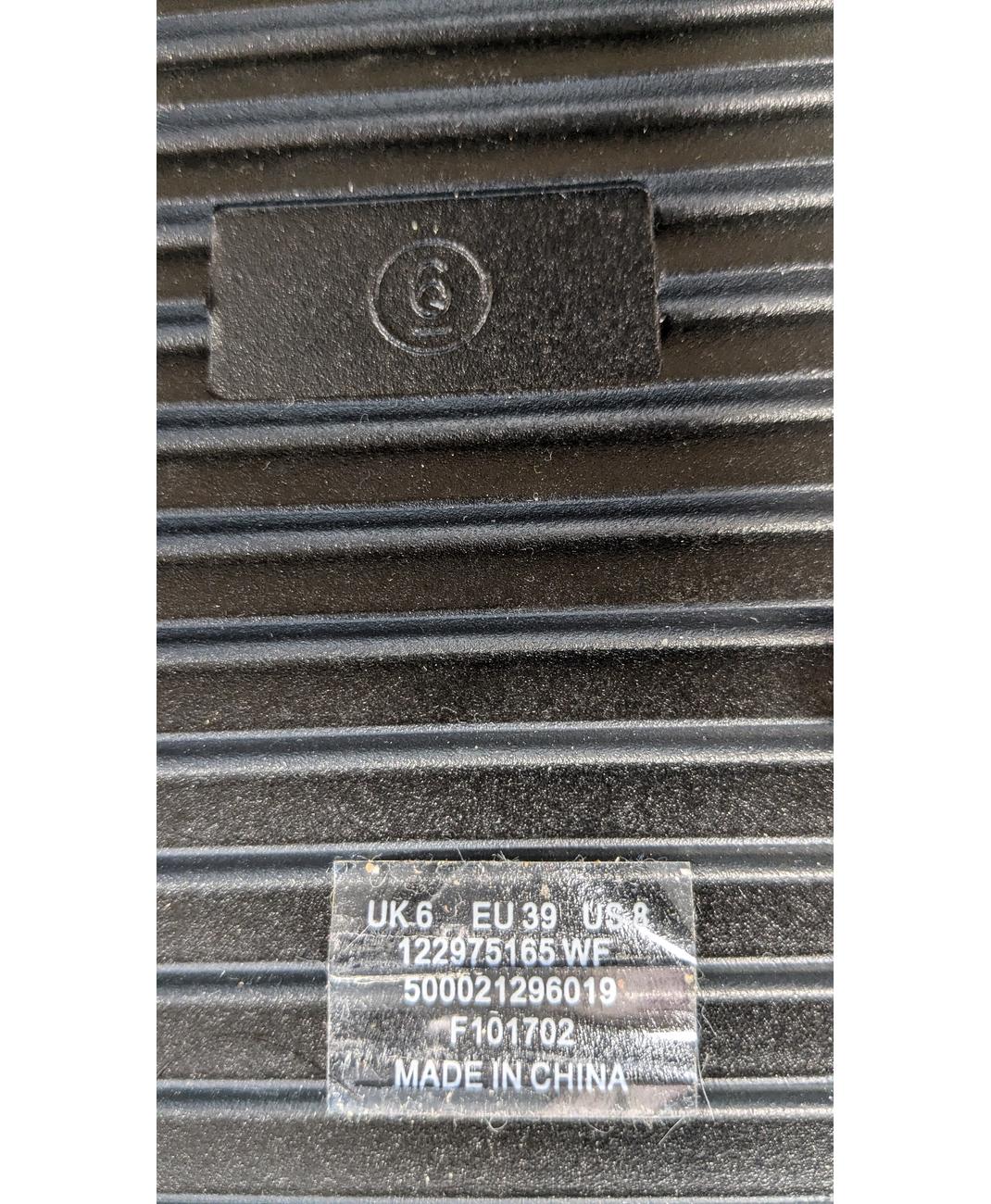 ASOS - Image 6