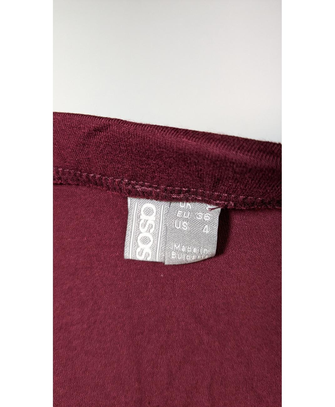 ASOS - Image 5