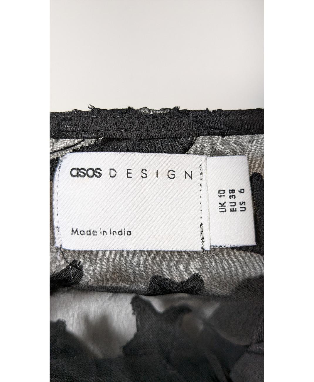 ASOS - Image 6