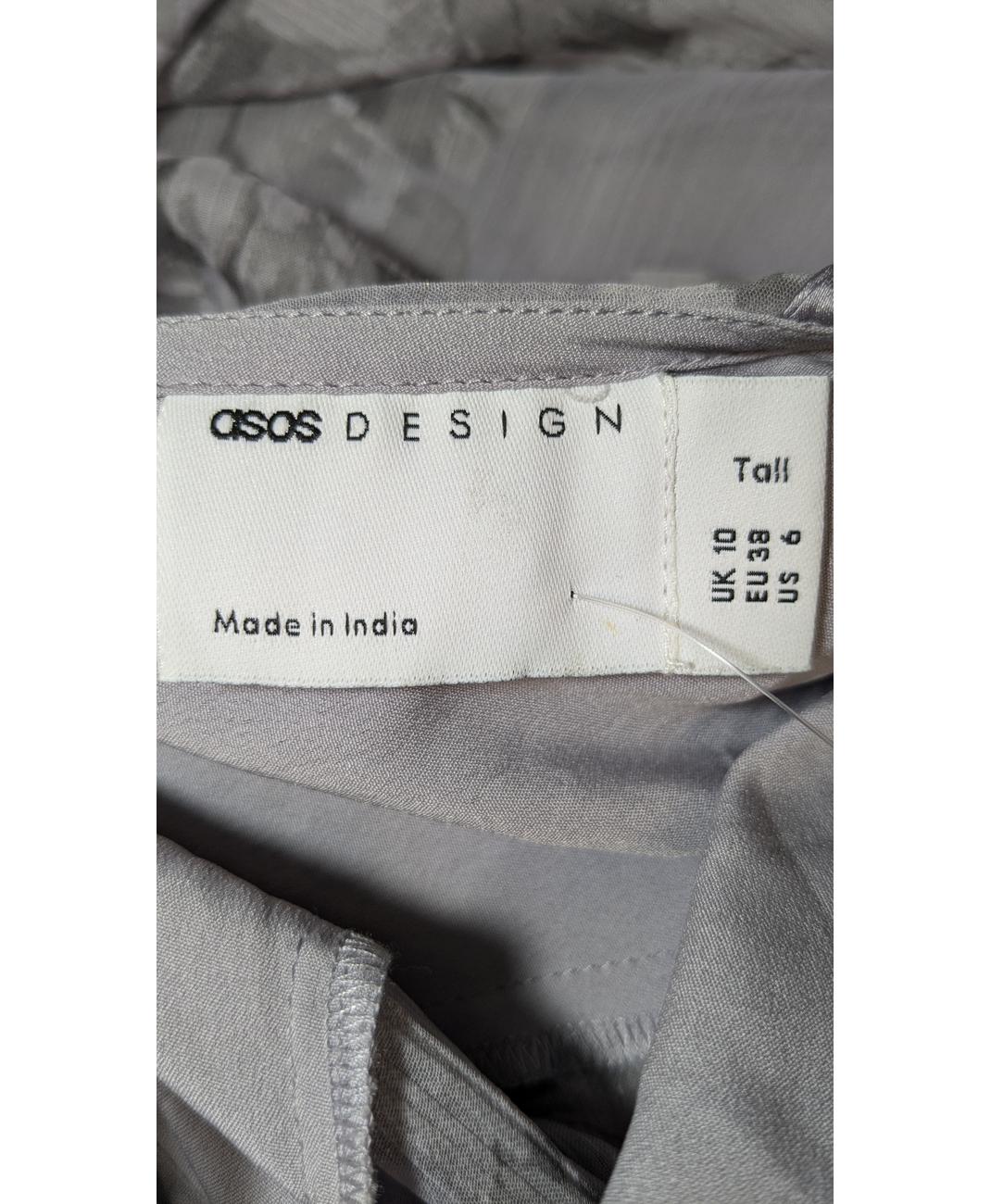 ASOS - Image 6