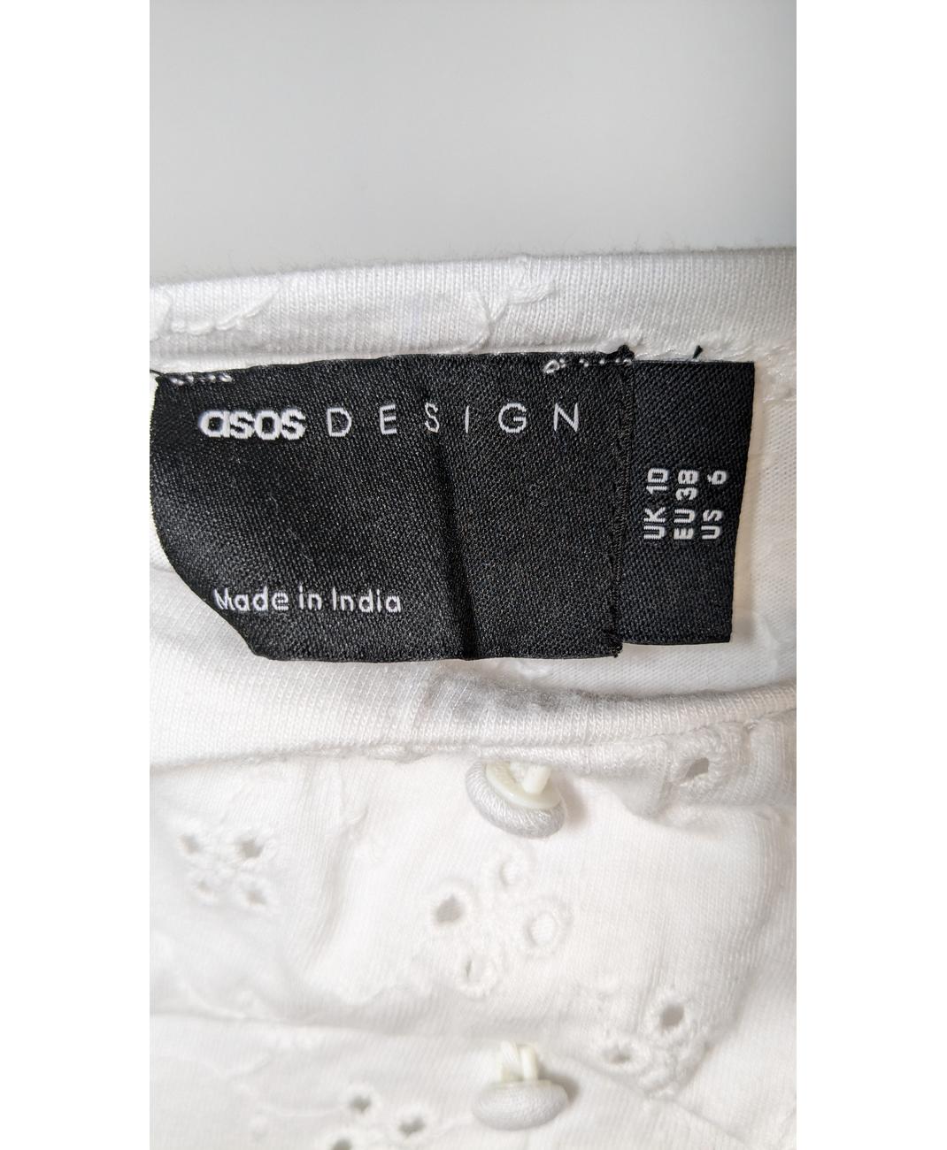 ASOS - Image 5