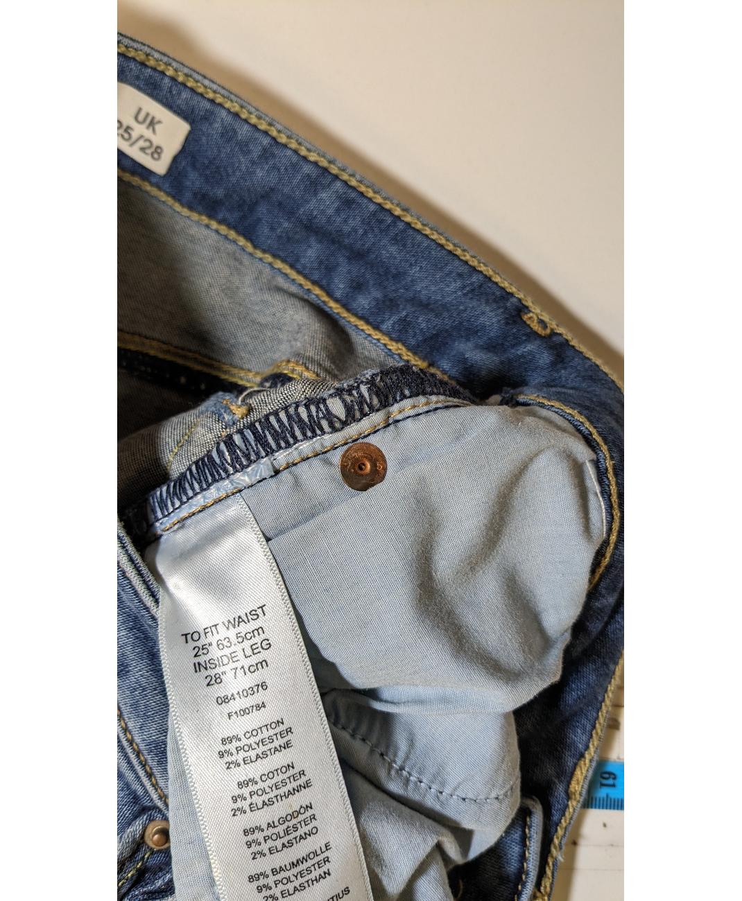 ASOS - Image 6