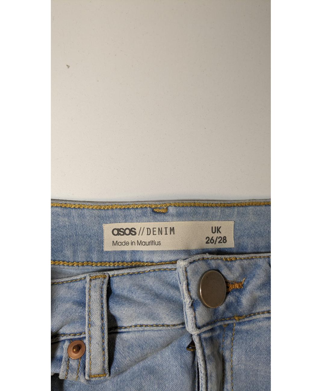 ASOS - Image 5
