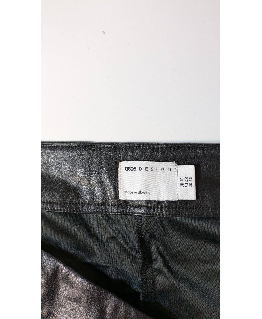 ASOS - Image 5