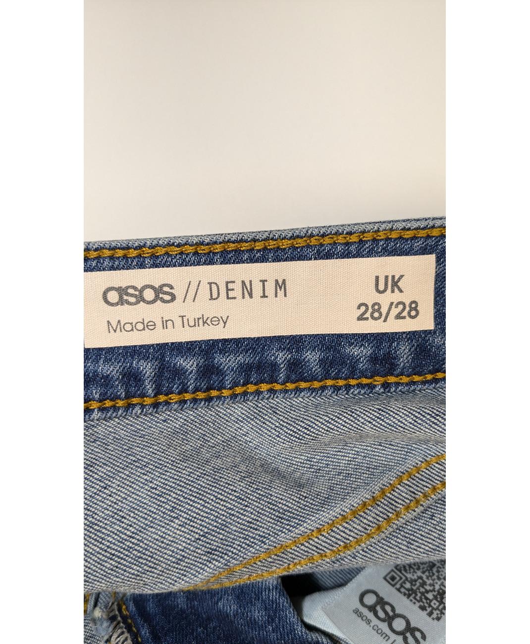 ASOS - Image 6