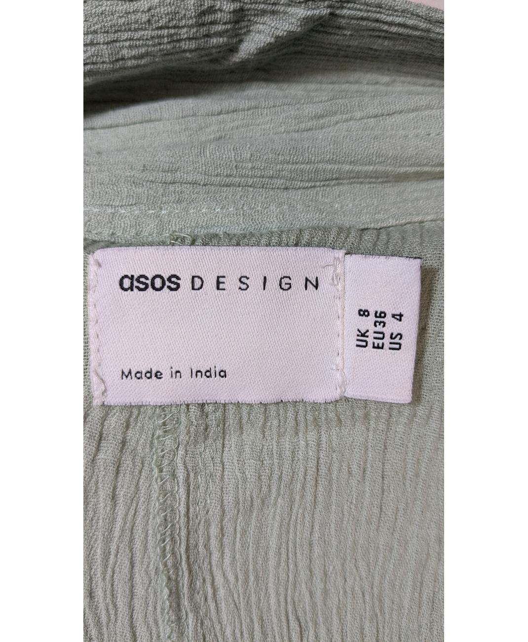 ASOS - Image 6