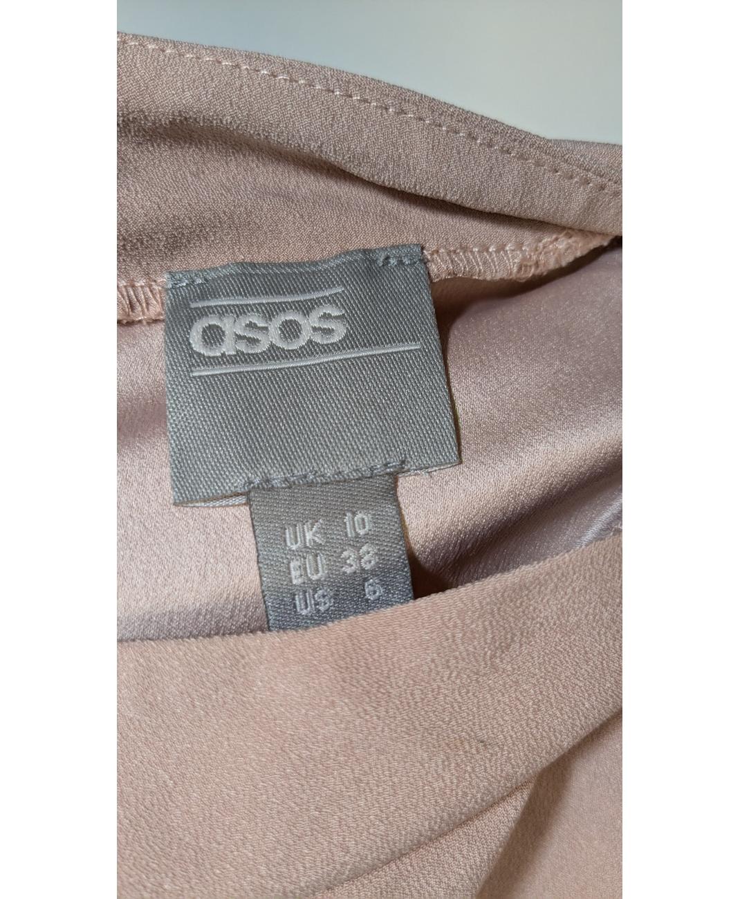 ASOS - Image 6
