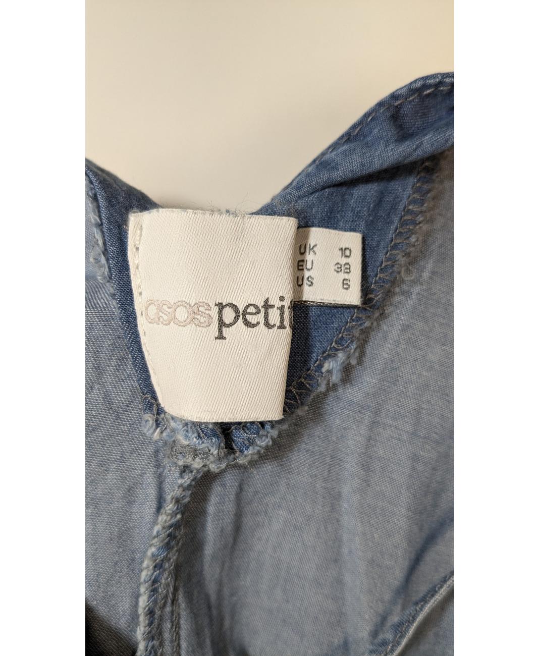 ASOS - Image 5