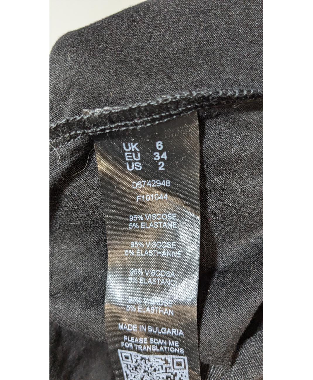 ASOS - Image 5