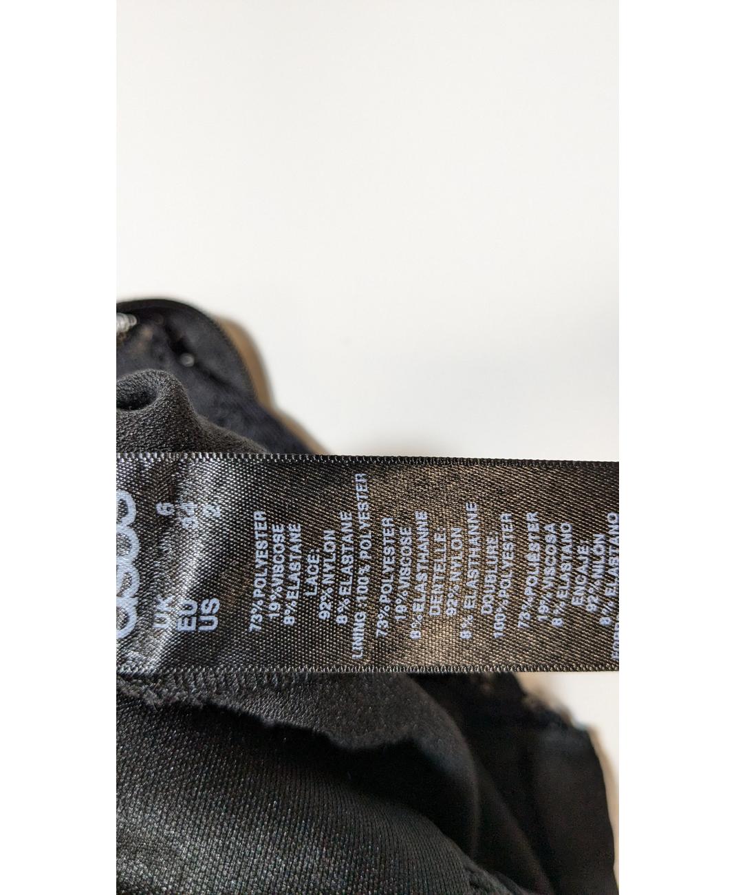 ASOS - Image 5
