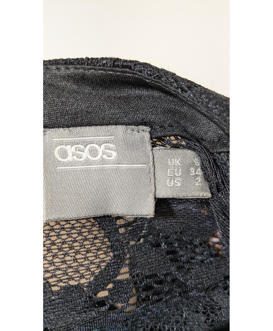 ASOS - Image 6