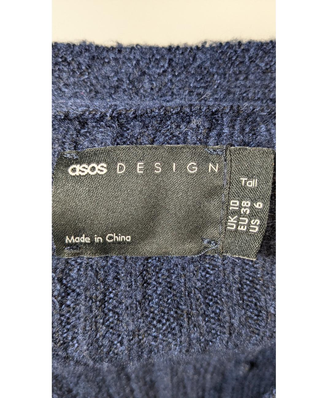 ASOS - Image 5