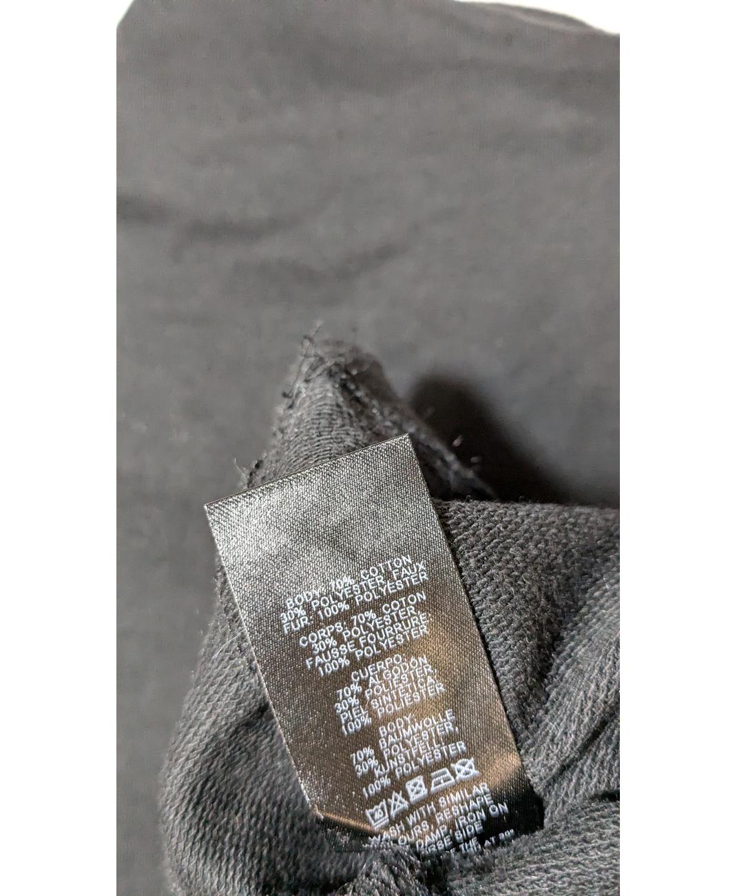 ASOS - Image 5