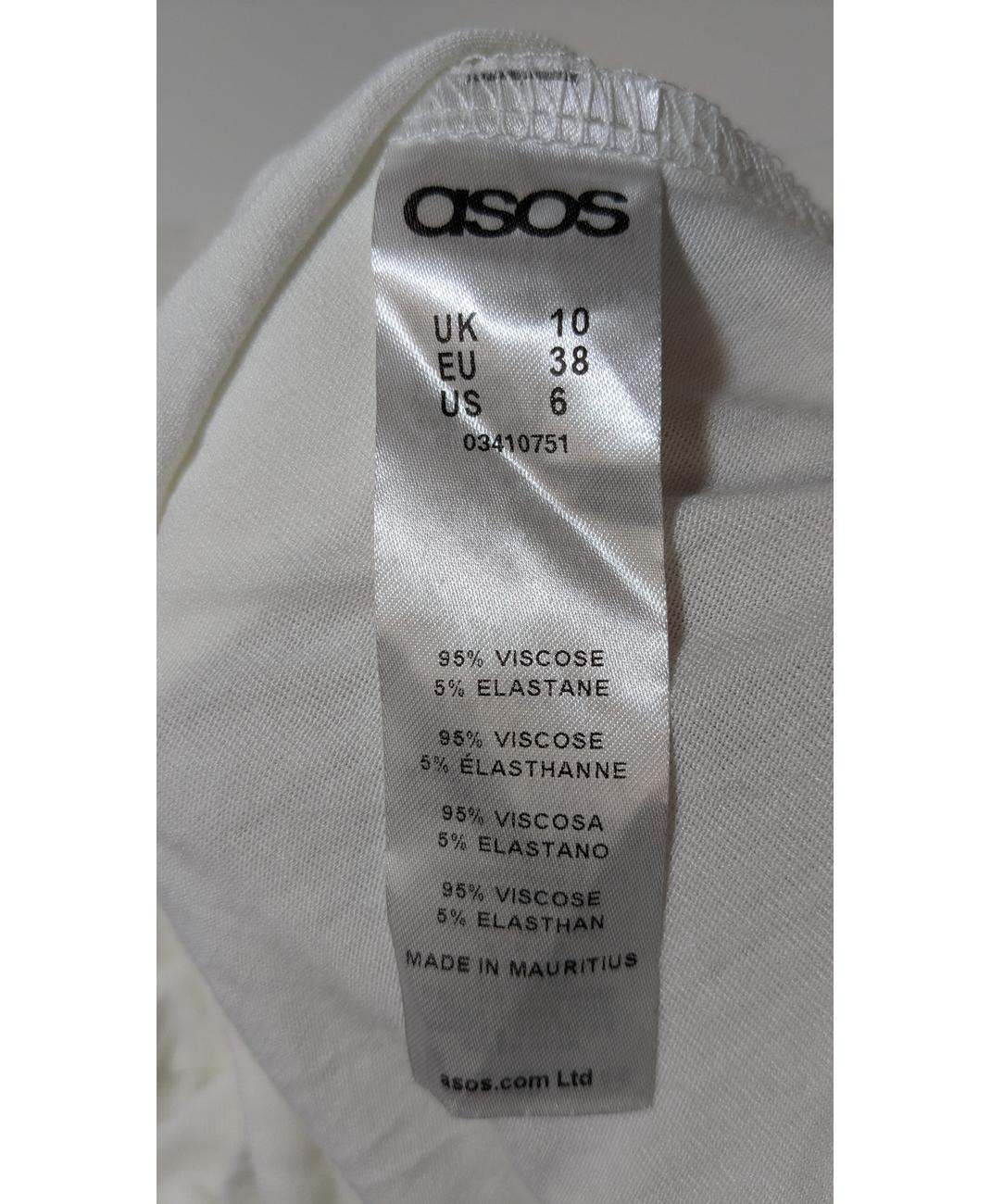 ASOS - Image 5