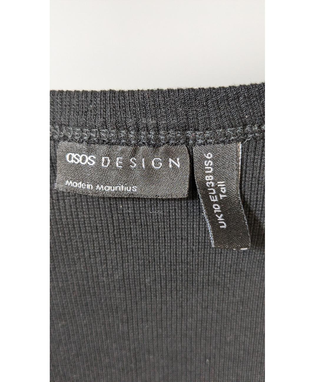 ASOS - Image 6