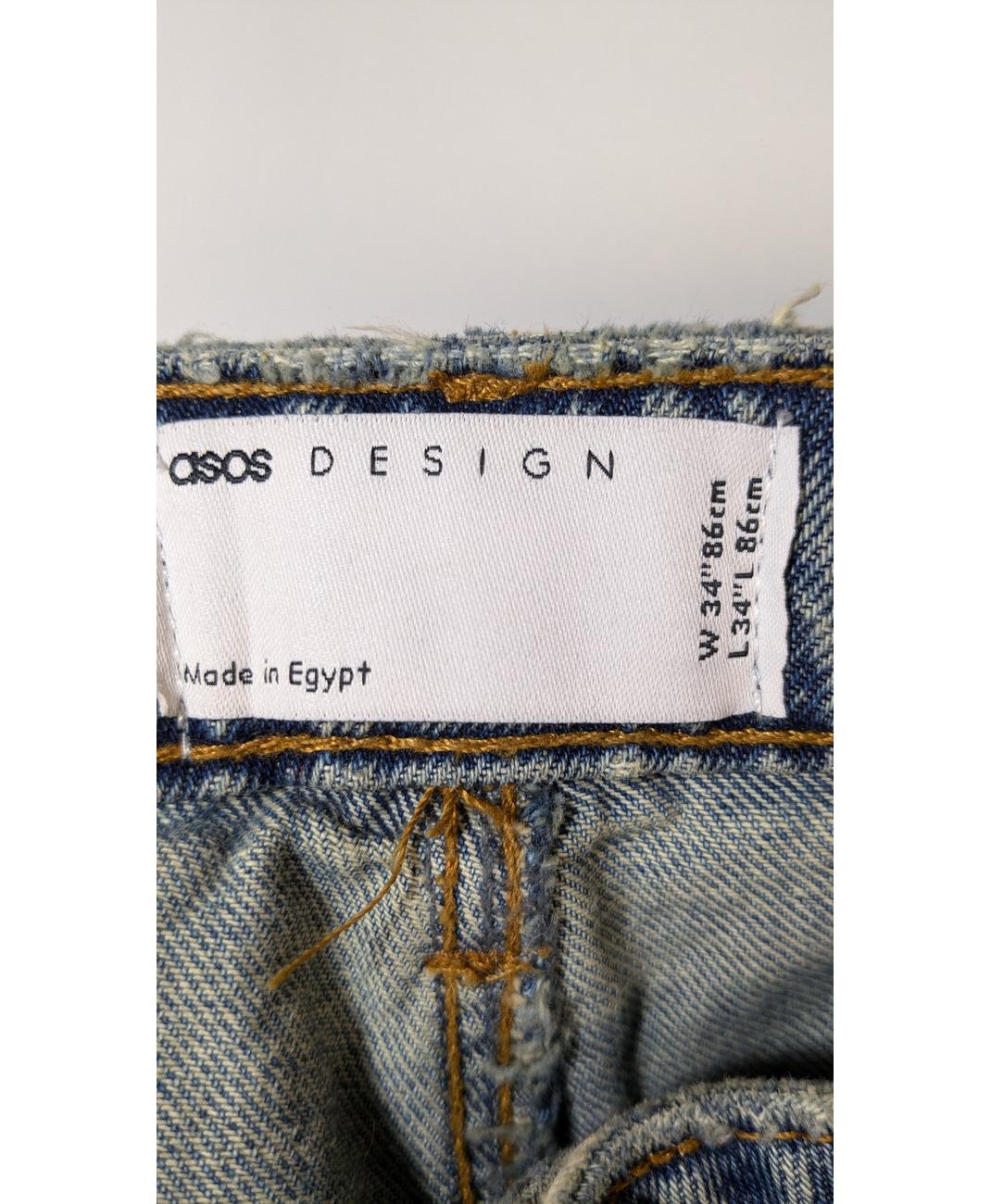 ASOS - Image 5