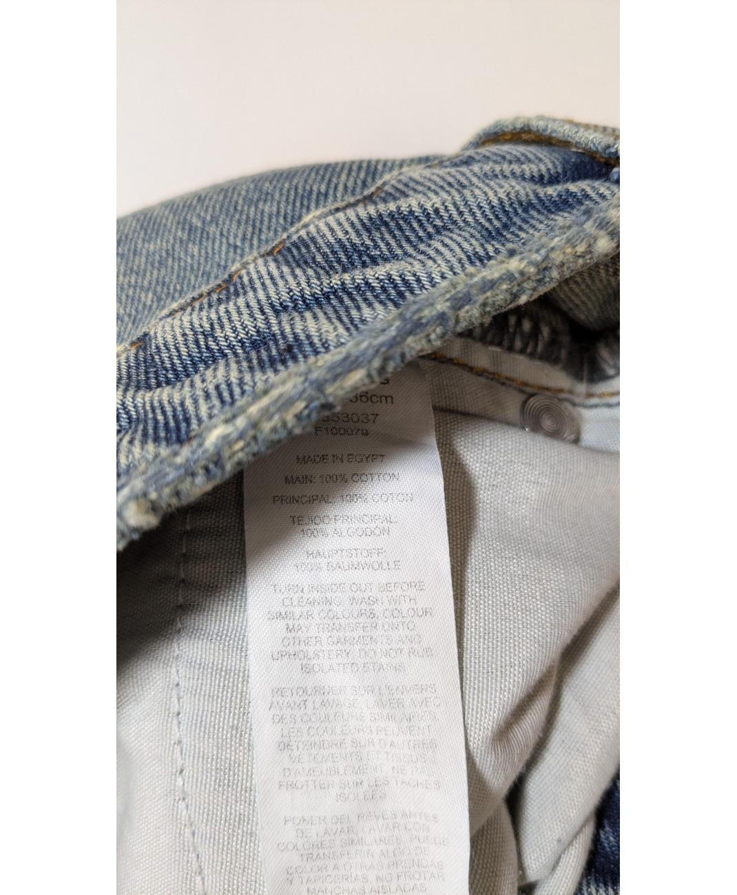 ASOS - Image 6
