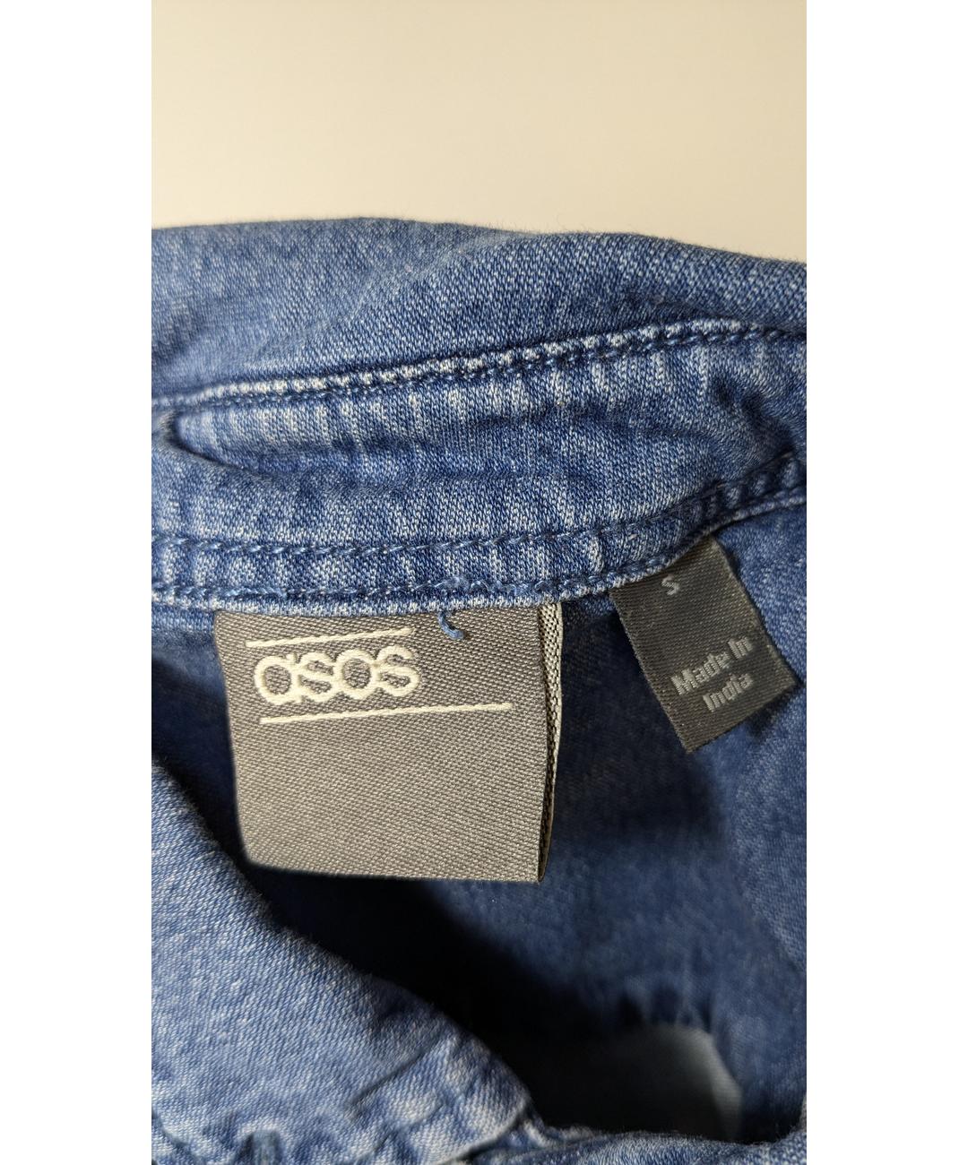ASOS - Image 5