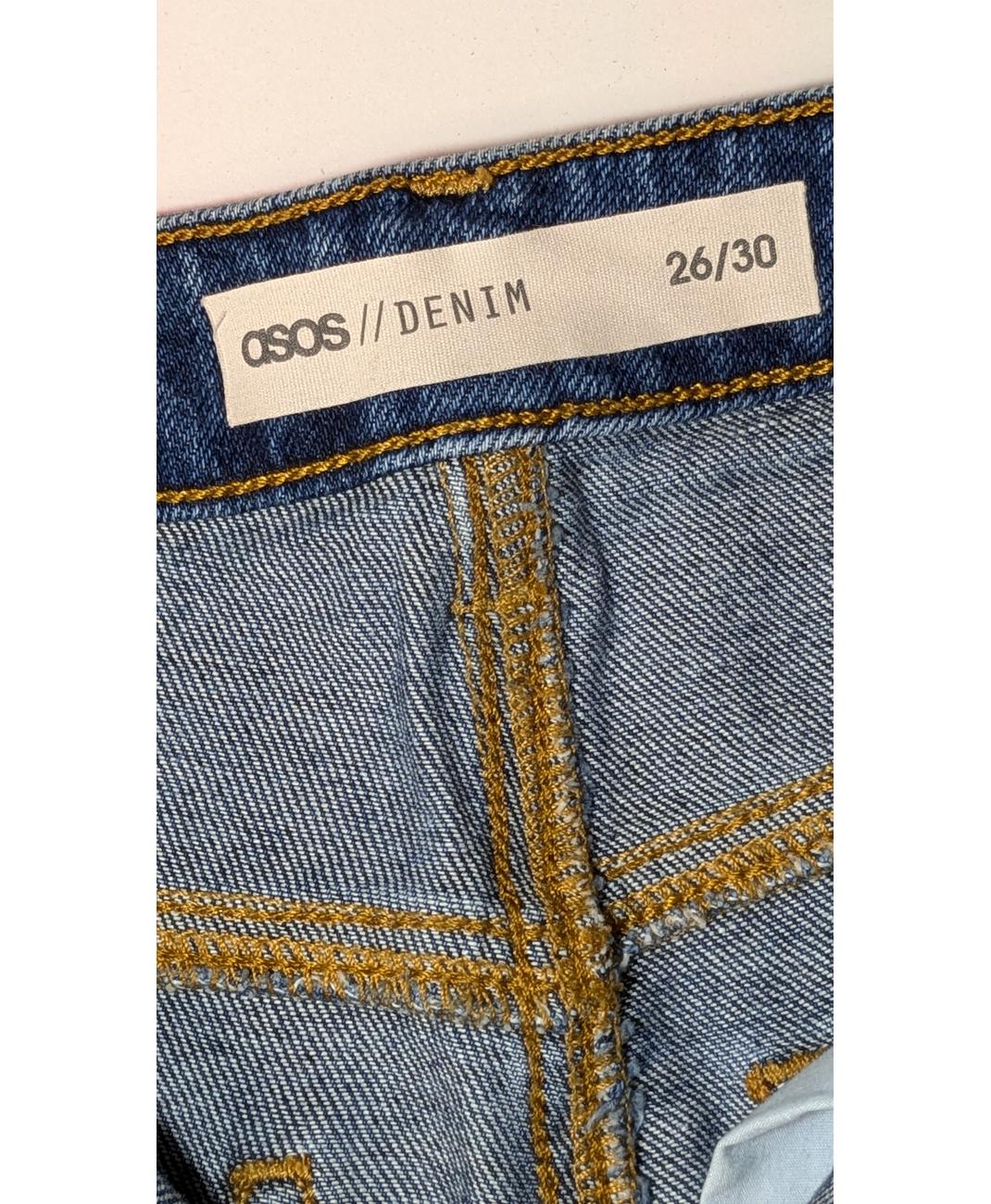 ASOS - Image 5