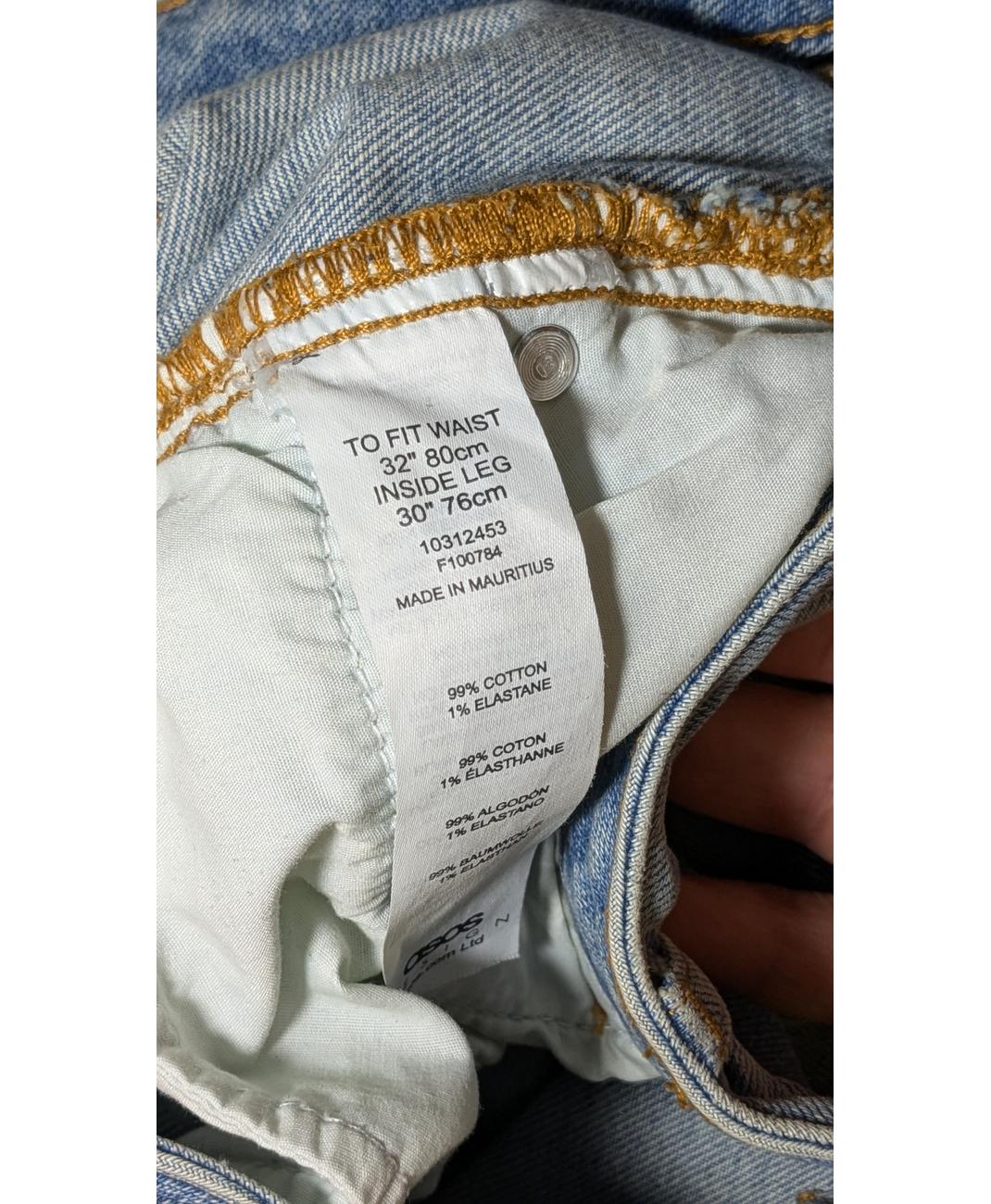 ASOS - Image 5