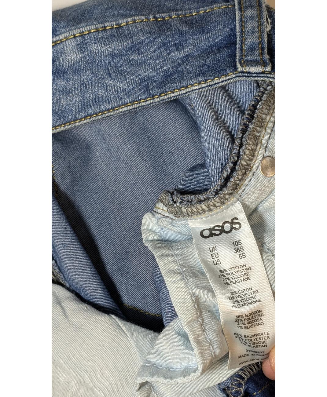 ASOS - Image 5