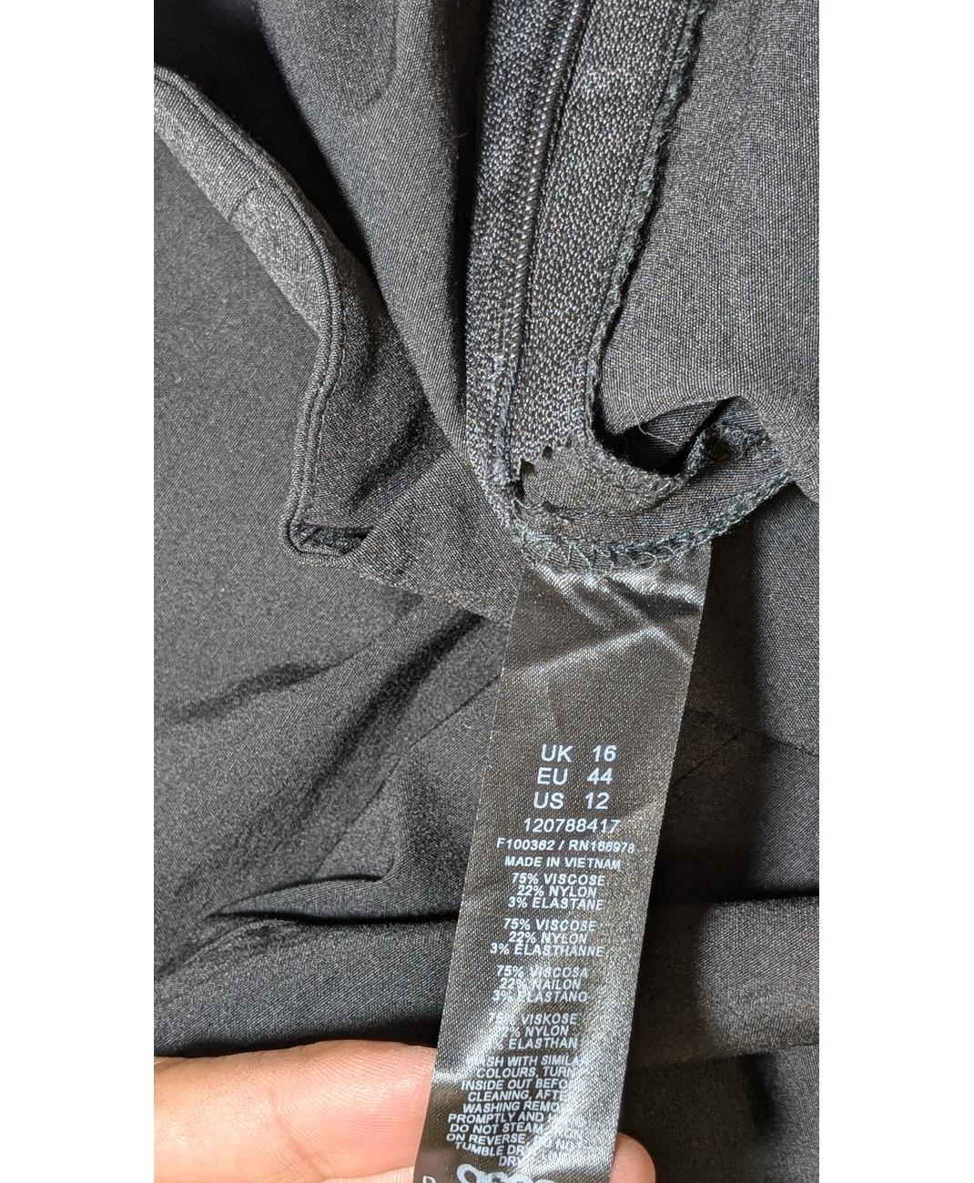 ASOS - Image 5