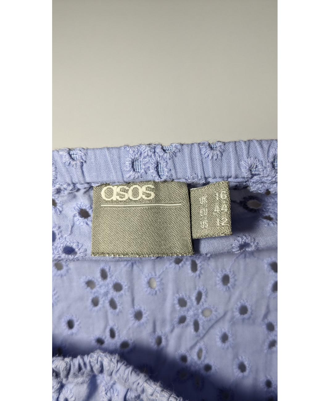 ASOS - Image 6