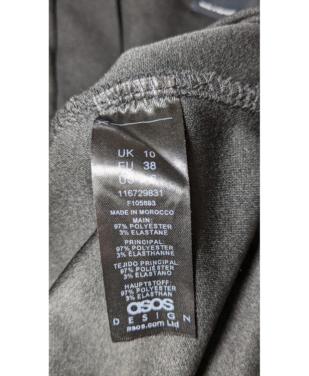 ASOS - Image 5