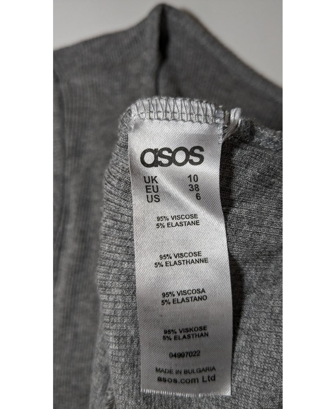 ASOS - Image 5