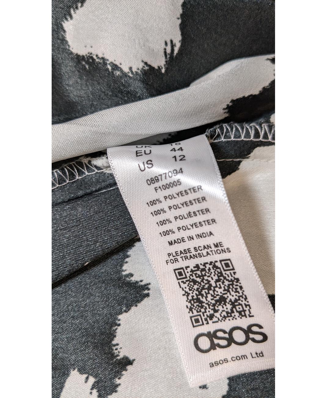 ASOS - Image 6