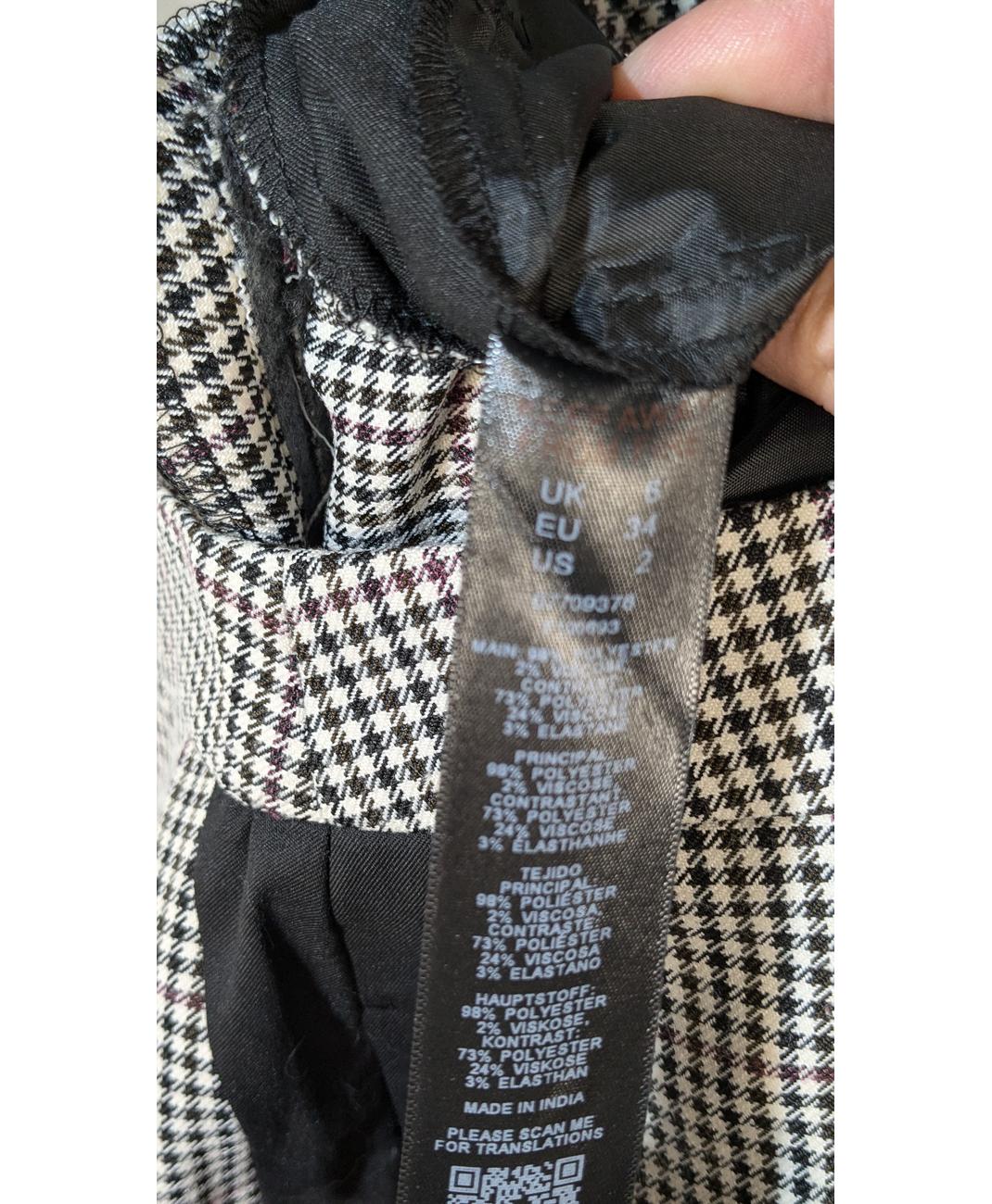 ASOS - Image 6