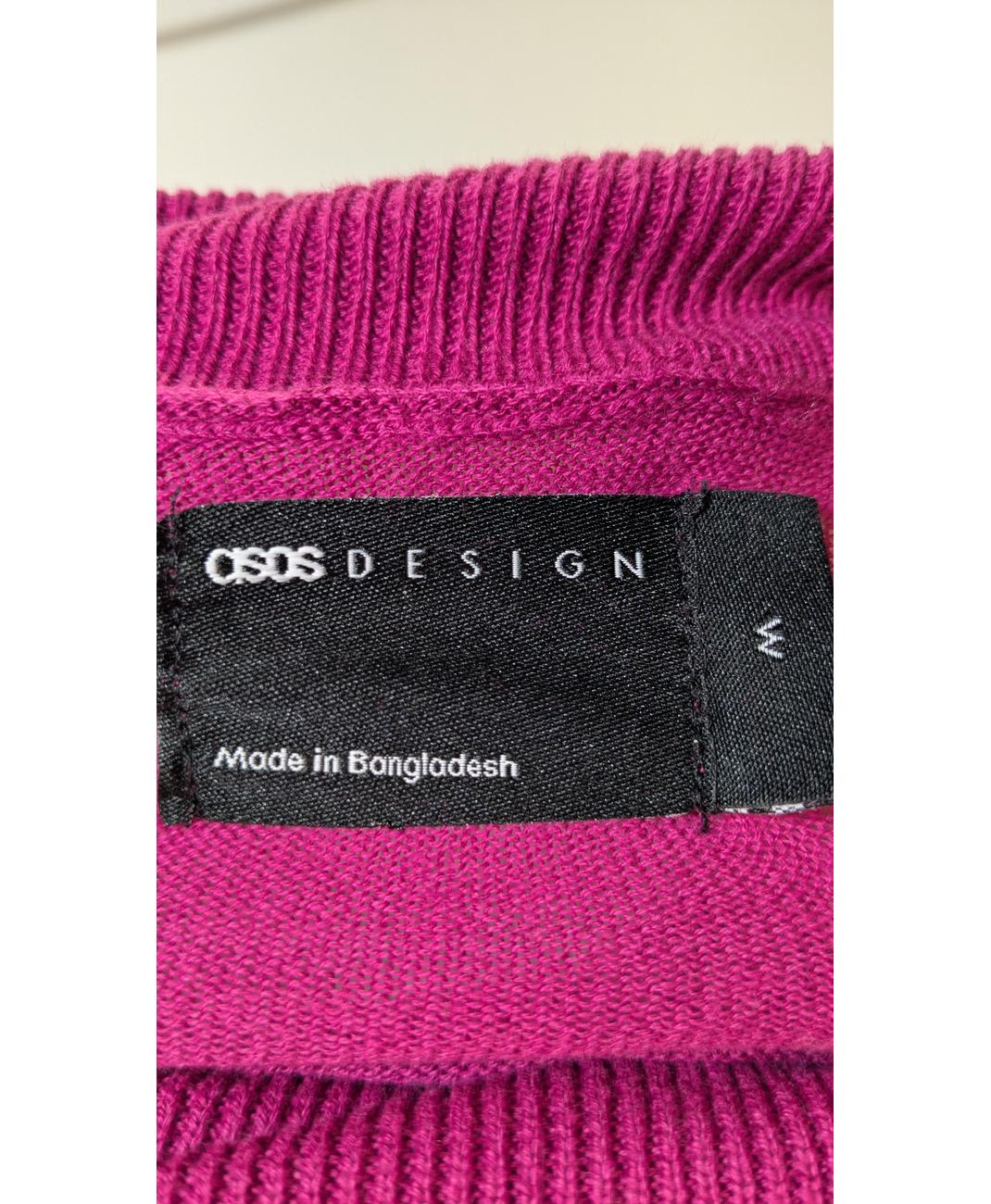ASOS - Image 5