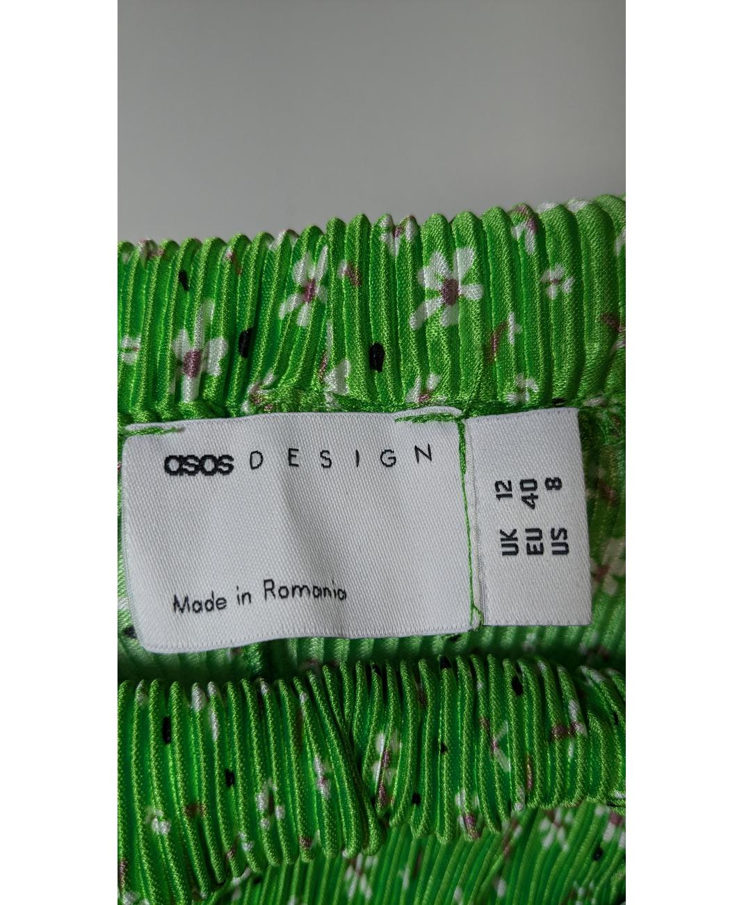 ASOS - Image 5