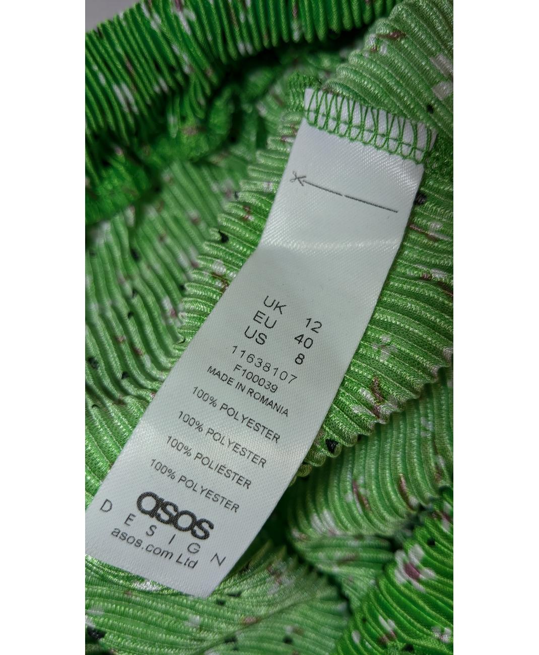 ASOS - Image 6