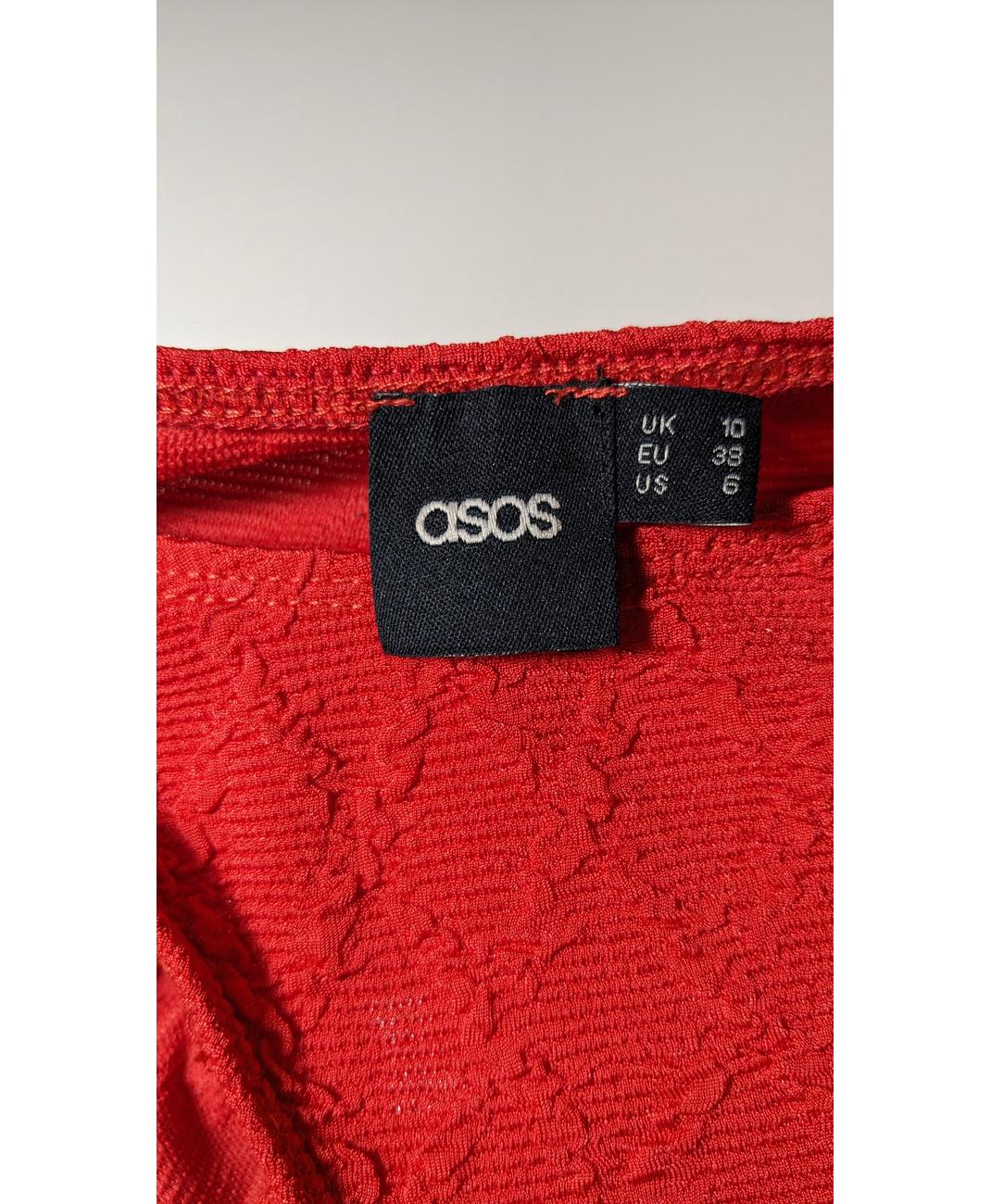 ASOS - Image 6