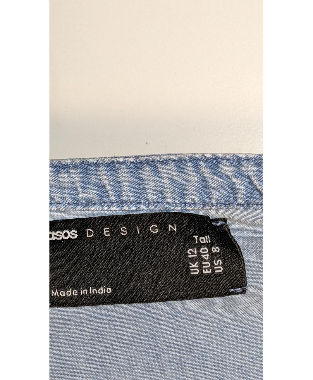 ASOS - Image 5