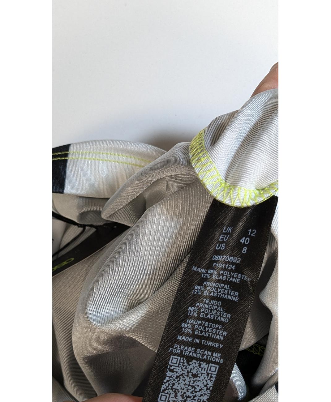 ASOS - Image 5