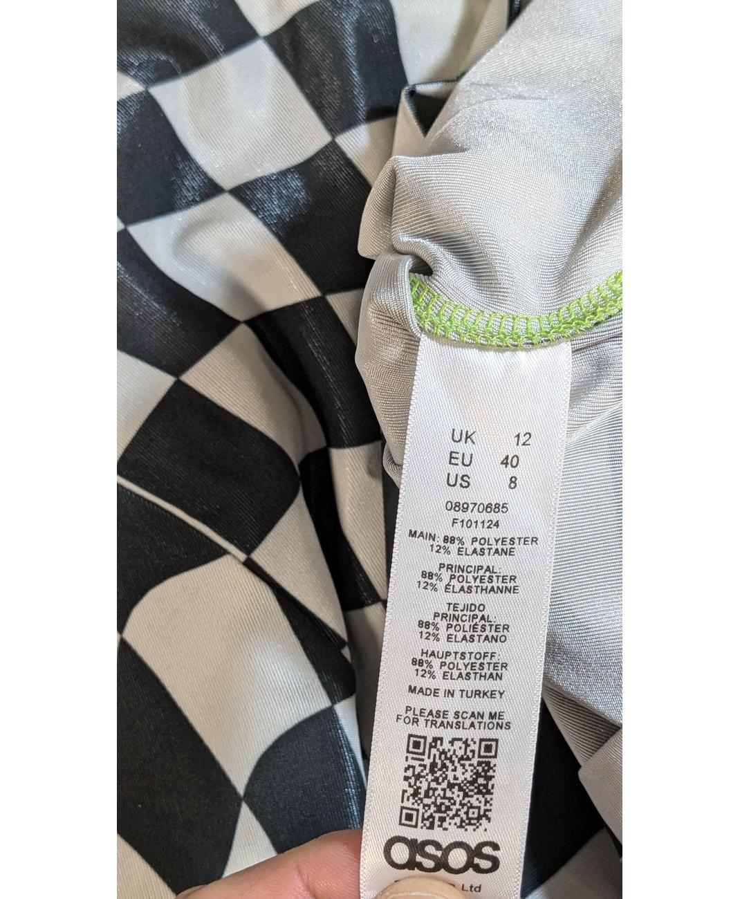 ASOS - Image 5