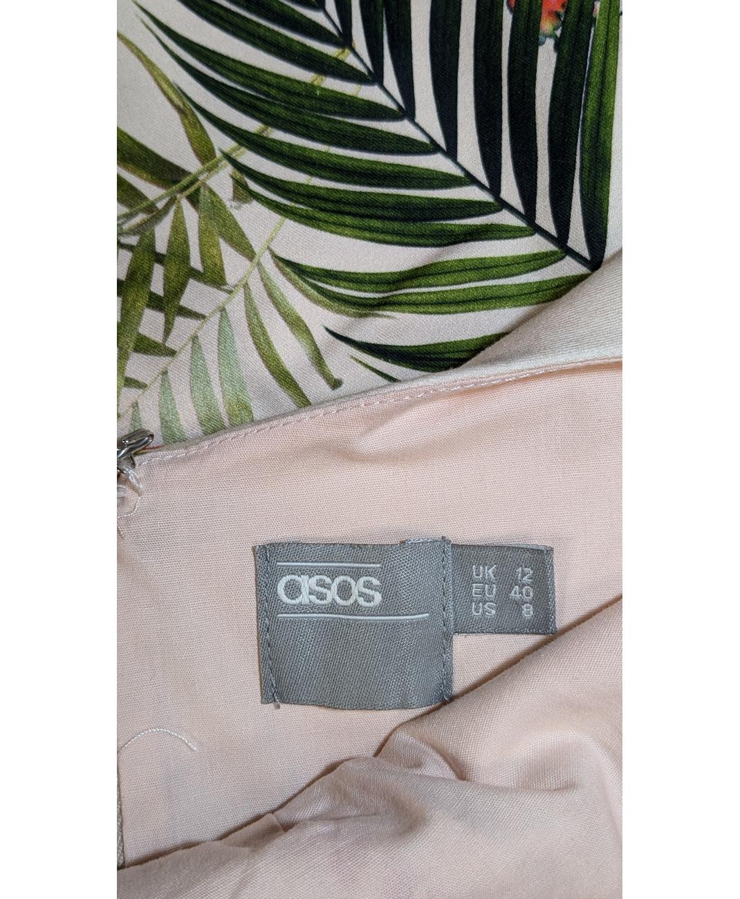 ASOS - Image 6