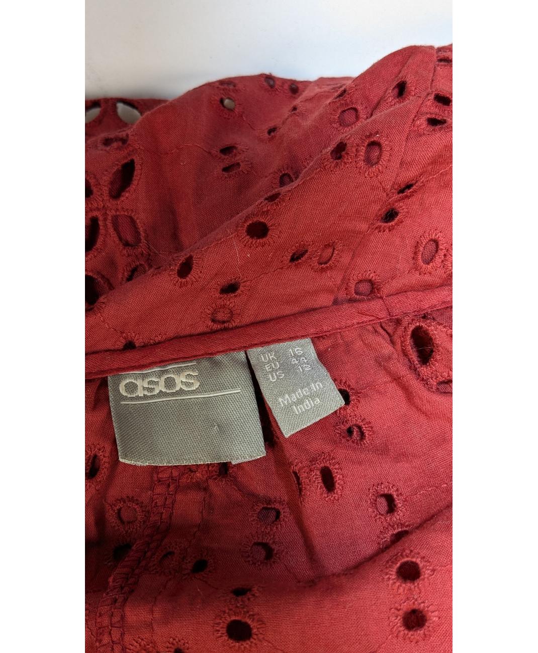ASOS - Image 6