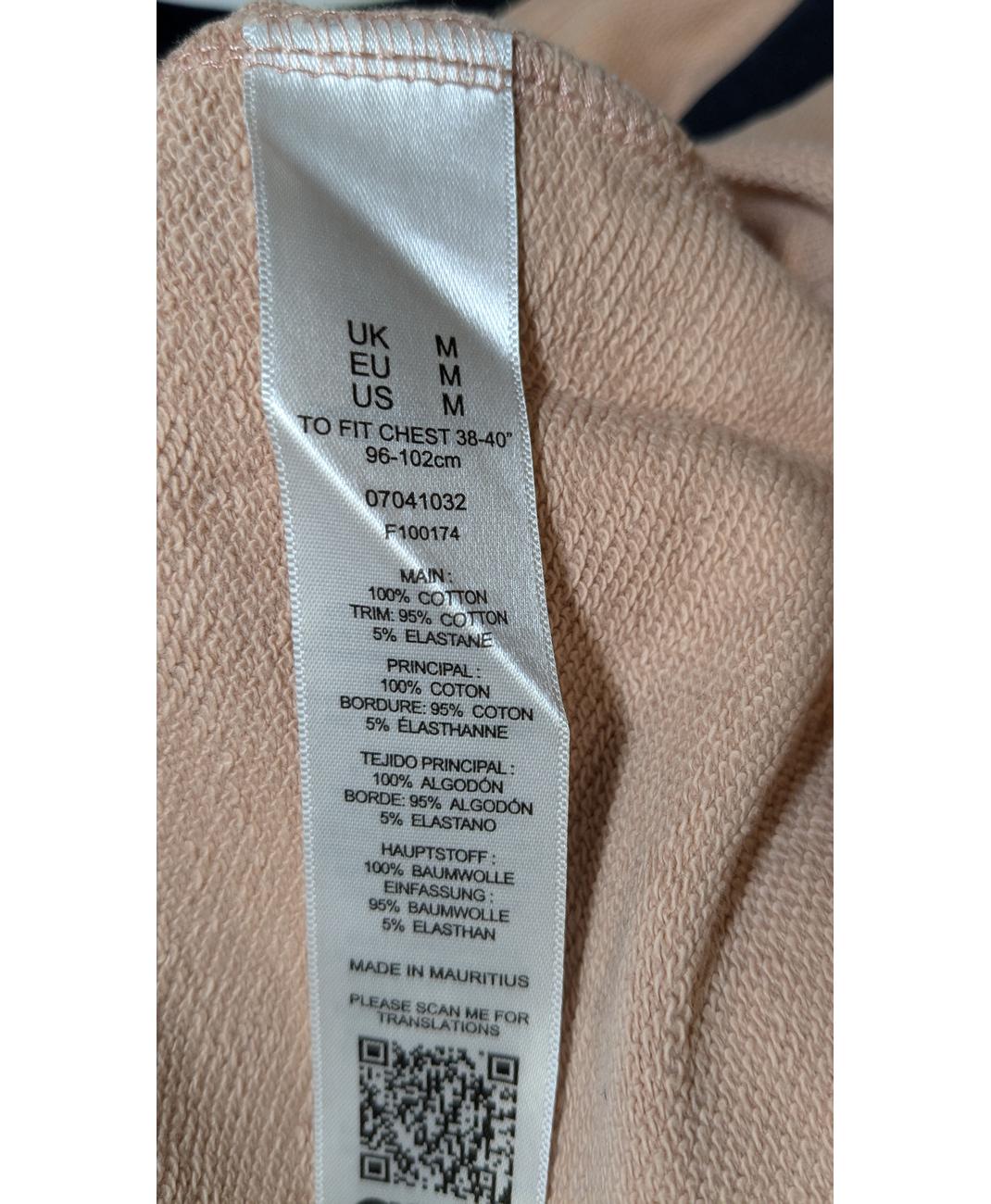 ASOS - Image 5