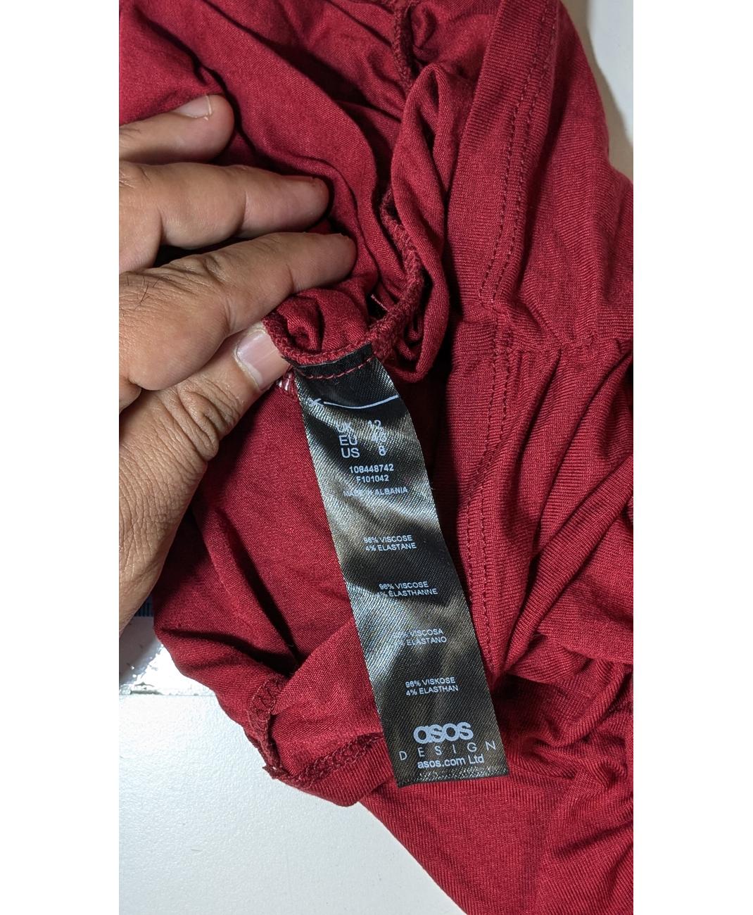 ASOS - Image 6