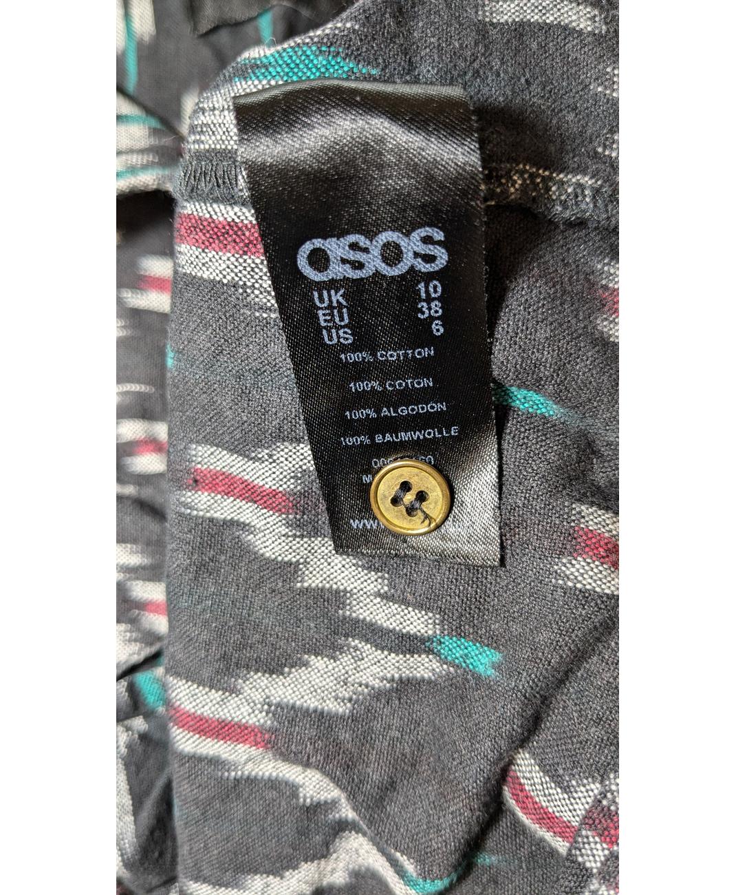 ASOS - Image 6