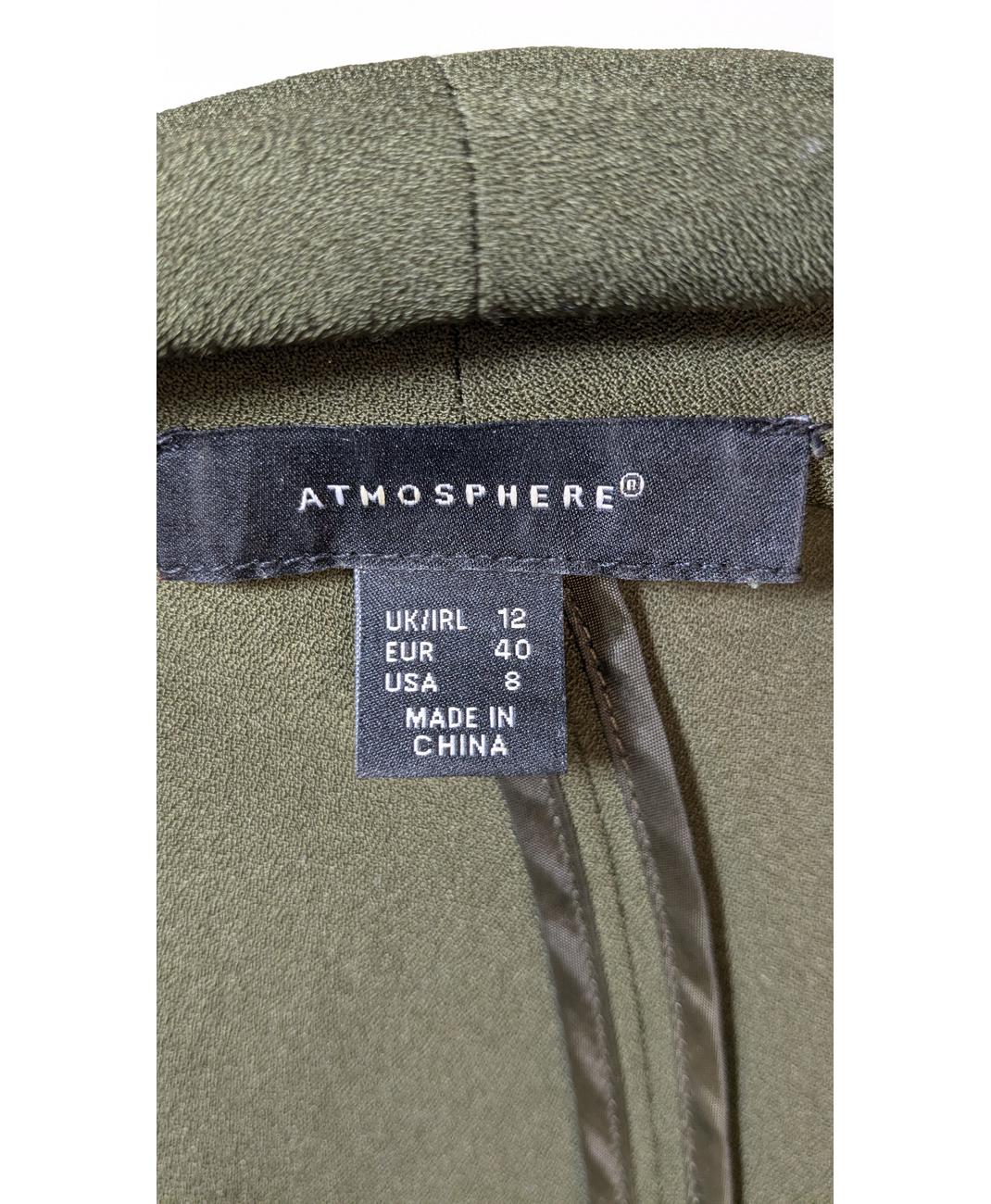 ATMOSPHERE - Image 5
