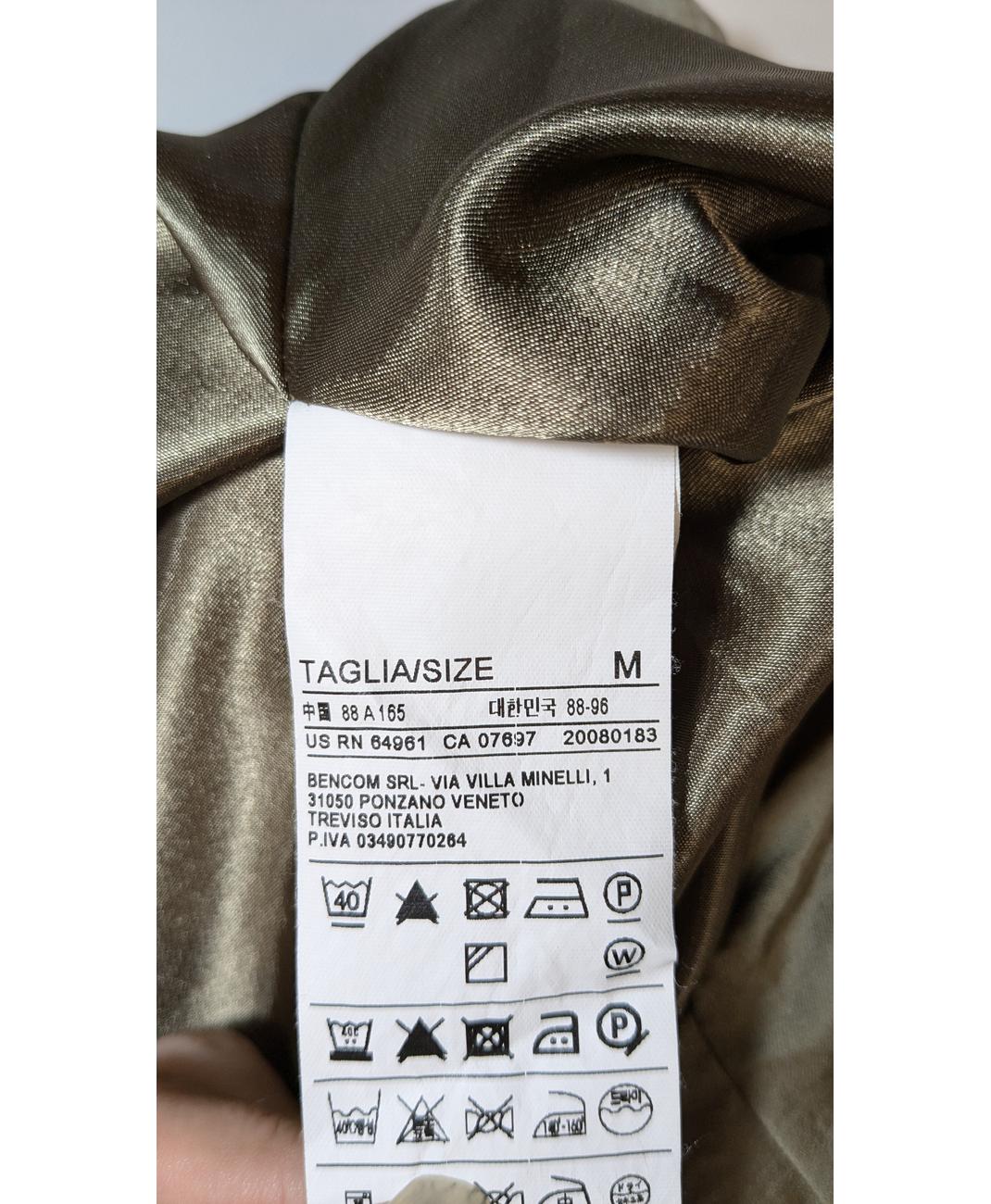 BENETTON - Image 6