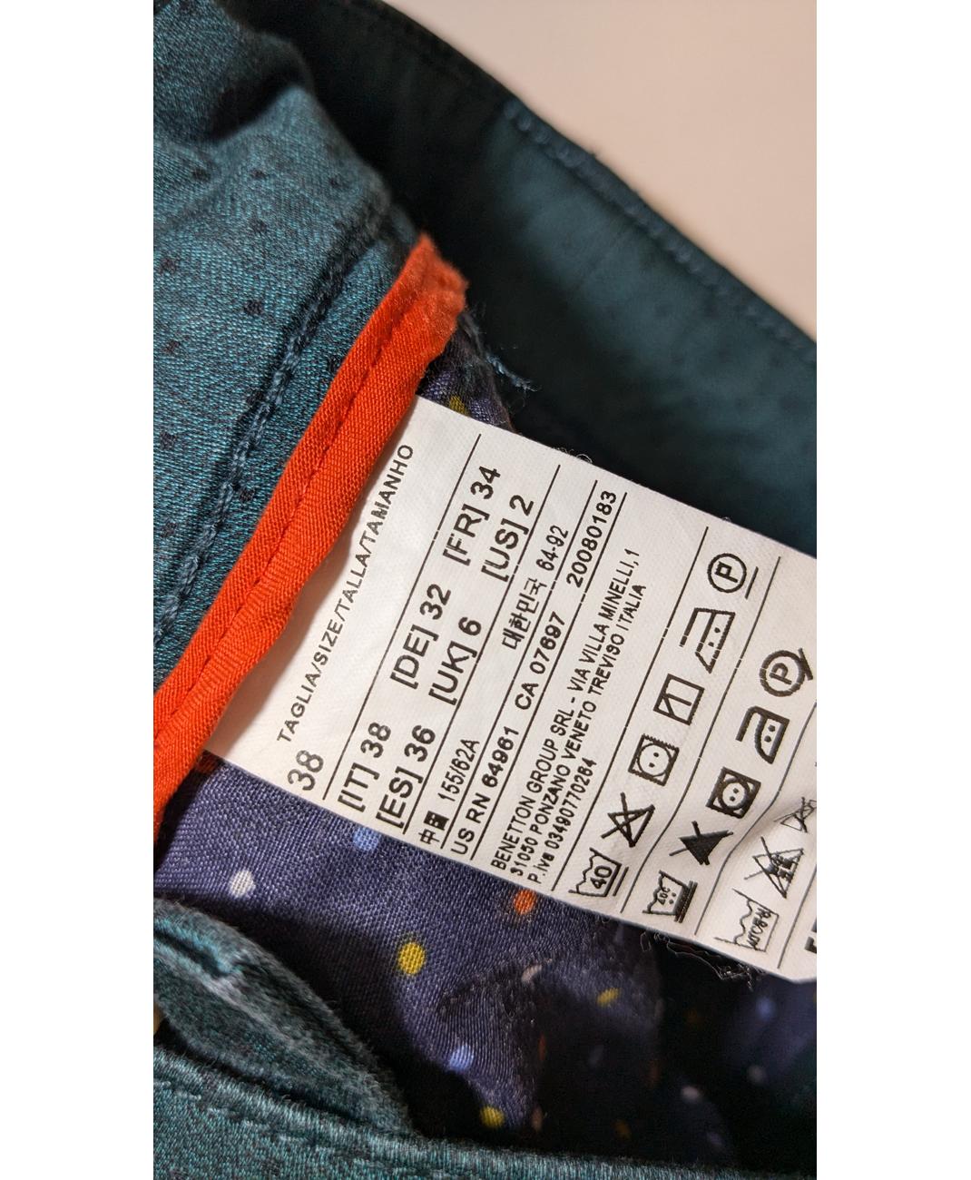 BENETTON - Image 5