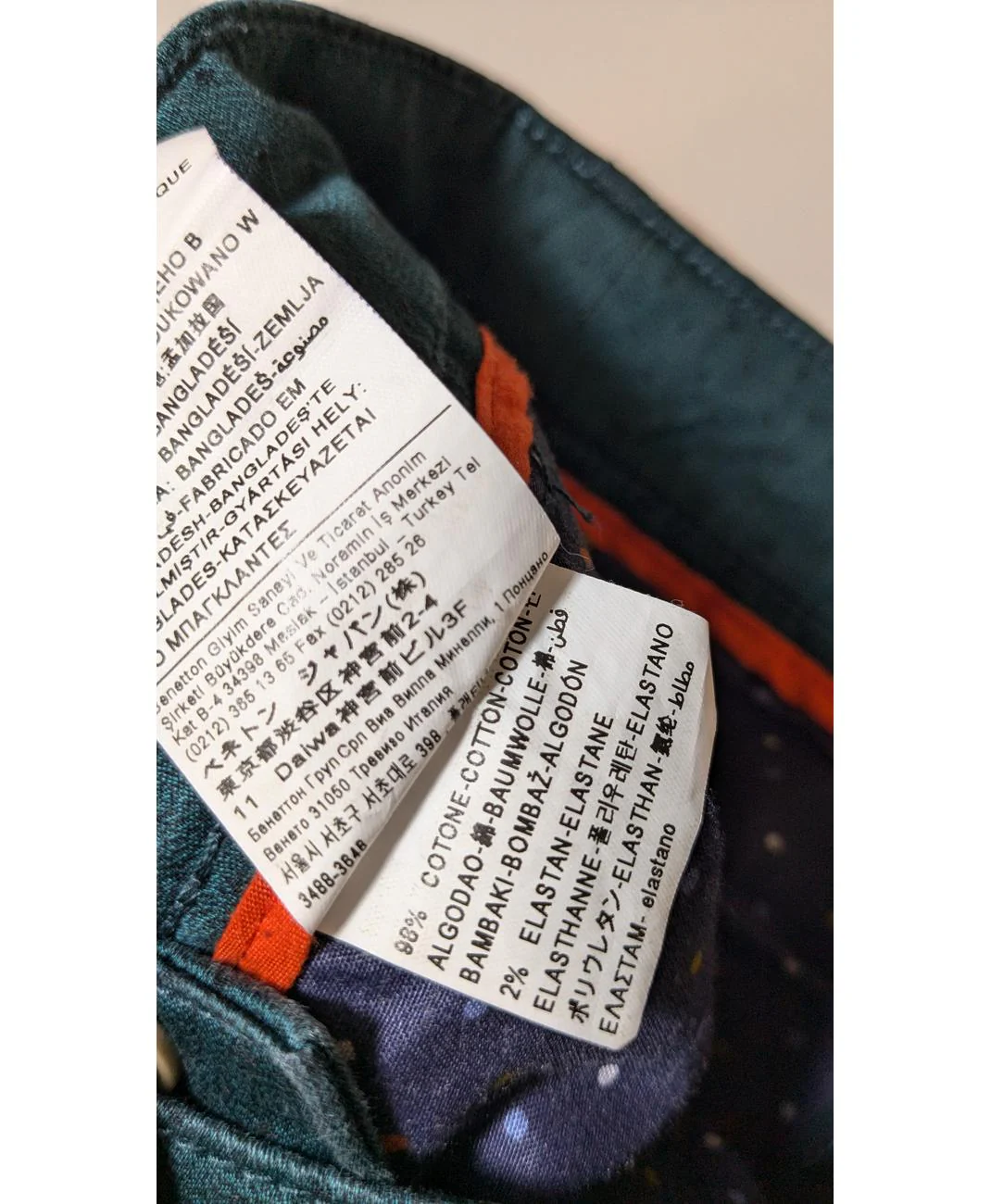 BENETTON - Image 7